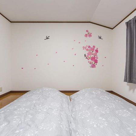 Oinaido Villa Kyoto Dış mekan fotoğraf
