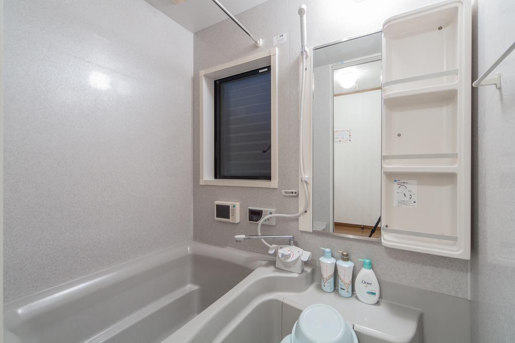 Oinaido Villa Kyoto Dış mekan fotoğraf