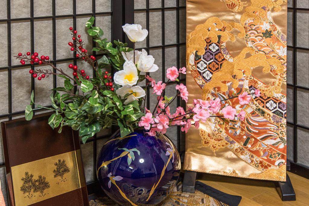 Oinaido Villa Kyoto Dış mekan fotoğraf