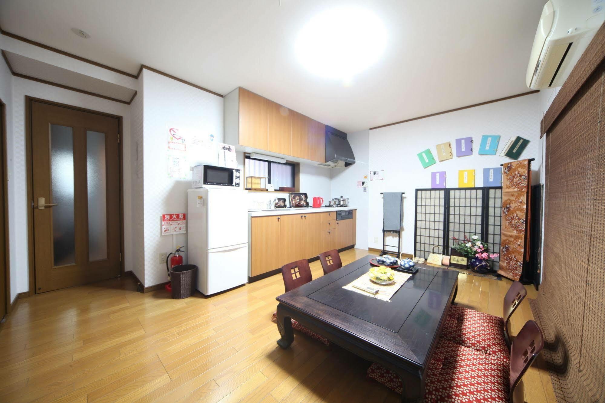 Oinaido Villa Kyoto Dış mekan fotoğraf