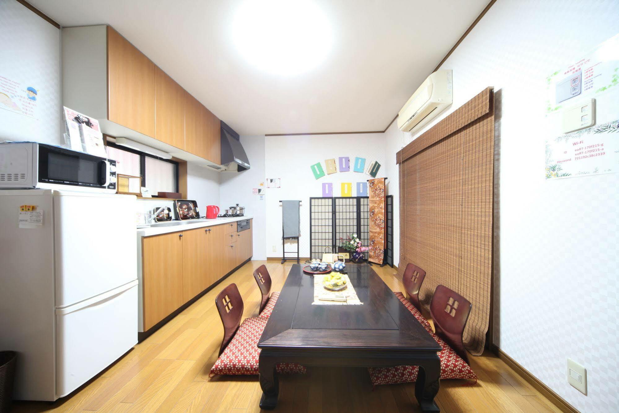Oinaido Villa Kyoto Dış mekan fotoğraf