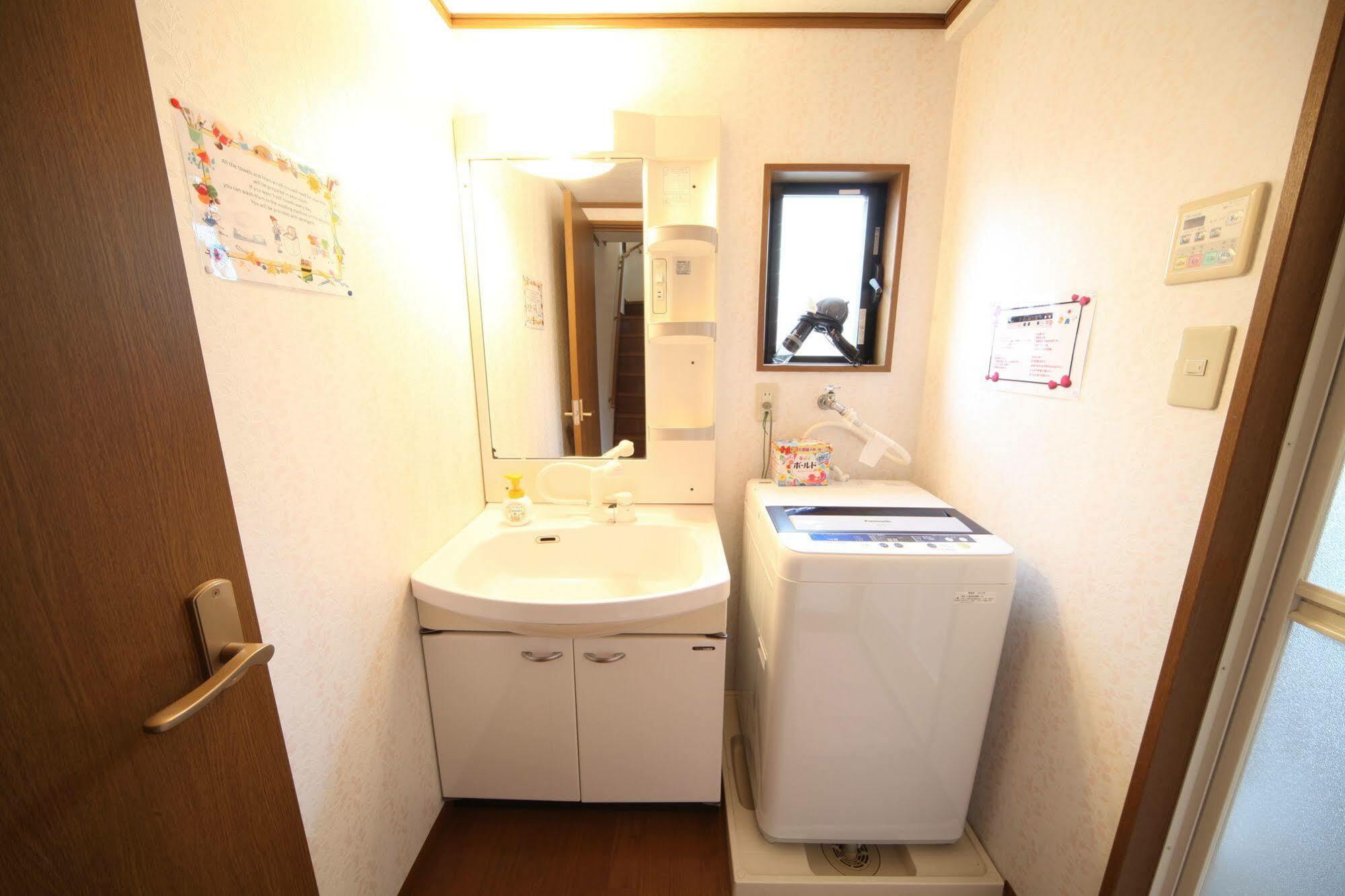 Oinaido Villa Kyoto Dış mekan fotoğraf
