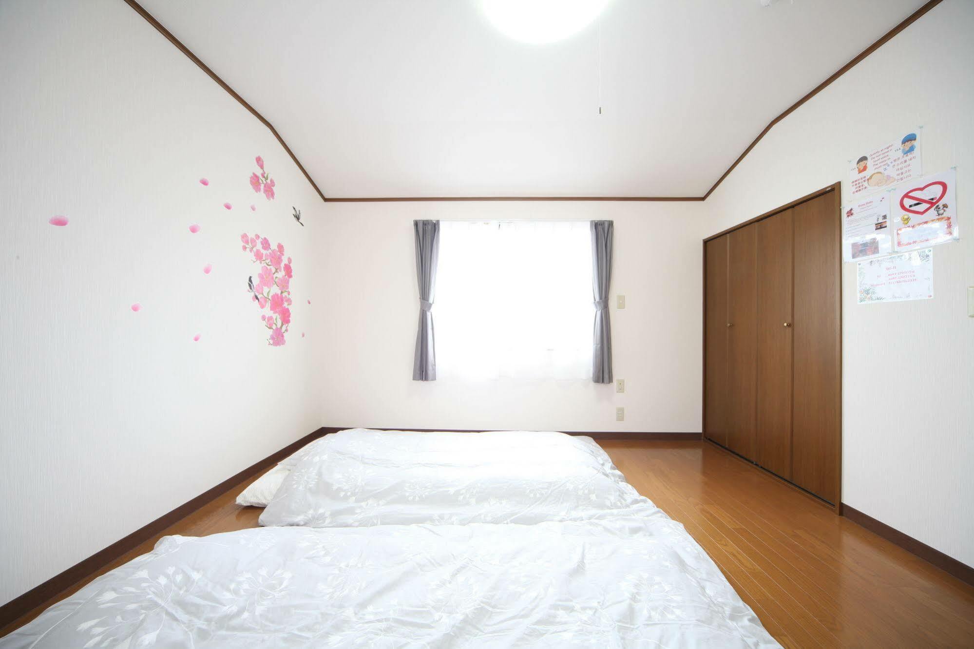 Oinaido Villa Kyoto Dış mekan fotoğraf